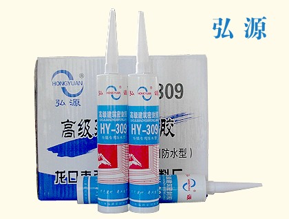 硅丙系列防水胶