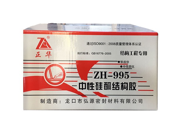 结构胶