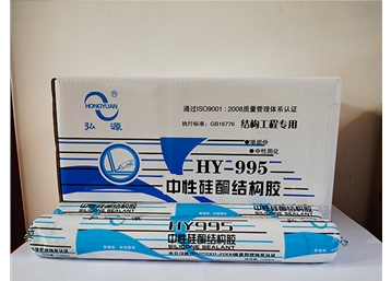 结构胶