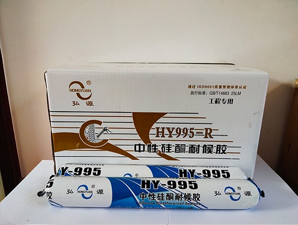 耐候胶