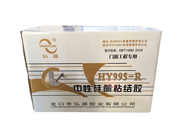 粘结胶