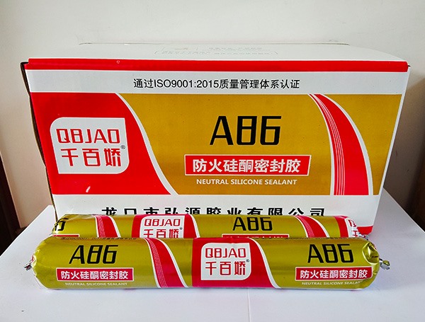A86阻燃硅酮密封胶